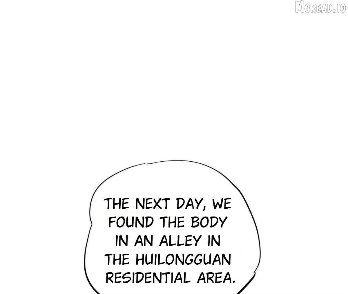 Confession Of The Suspect A Chapter 17  - page 25